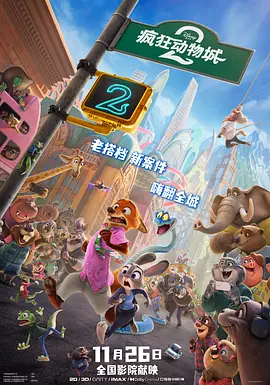 精品在线看